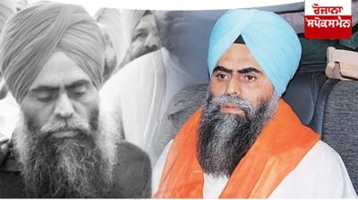 Prof. Davinderpal Bhullar