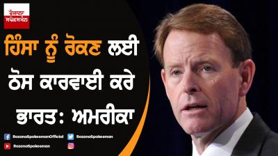 American body condemns beating death of Muslim man in Jharkhand 