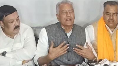 Lok Sabha Elections 2024 