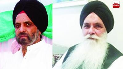 ਸ. ਜੋਗਿੰਦਰ ਸਿੰਘ ਜੀ ਅਤੇ ਗੁਰਚਰਨ ਸਿੰਘ ਜਿਉਣਵਾਲਾ 