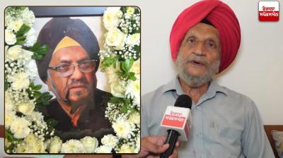 ਸ. ਜੋਗਿੰਦਰ ਸਿੰਘ ਅਤੇ ਭਾਗ ਸਿੰਘ 