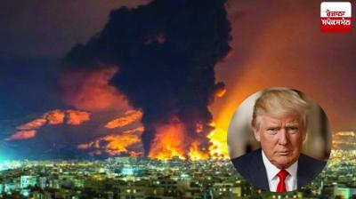 US President Donald Trump has wasted $26 billion in the 13-day war