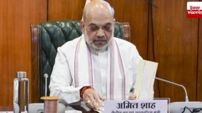 Union Home Minister Amit Shah chairs security review meeting regarding Delhi blast