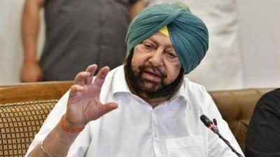 Captain Amarinder Singh