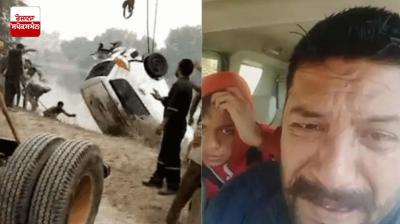 The young man, bored with his wife