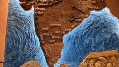 ‘Akhand Bharat’ mural in new Parliament