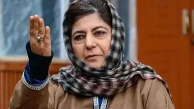 PDP Chief Mehboob Mufti