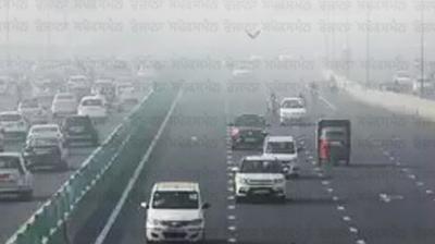 Representative Image.