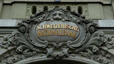 Representative image.