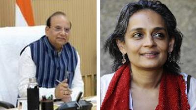 Prof. Husain and Arundhati Roy