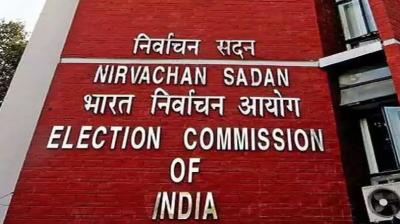 Election Commission