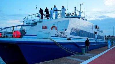Ferry service launched.
