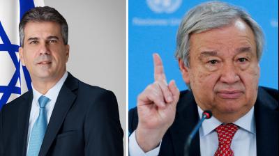 Eli Cohen and  Antonio Guterres 
