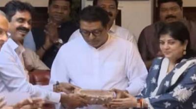 MNS The leader gifted the brick of Babri Masjid to Raj Thackeray