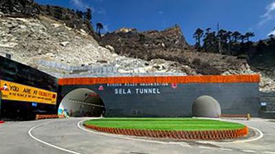 Sela Tunnel
