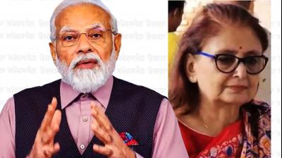 PM Modi and Amrita Rai