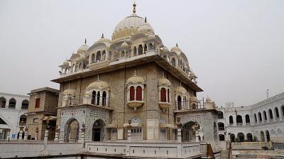Dera Sahib