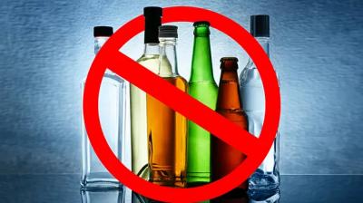 Representative Image.