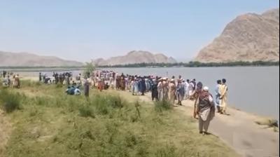 Representative Image.