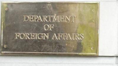 Representative Image.