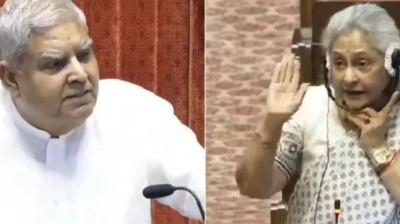 Jagdeep Dhankhar and Jaya Bachan. 