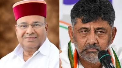 Thawarchand Gehlot and DK Shivakumar