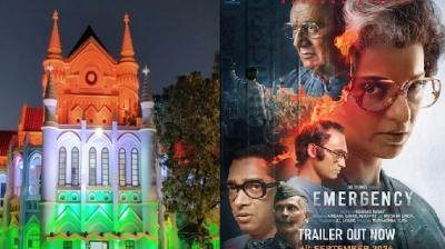 Representative Image.