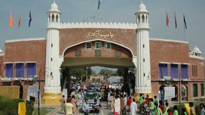 Wagah 