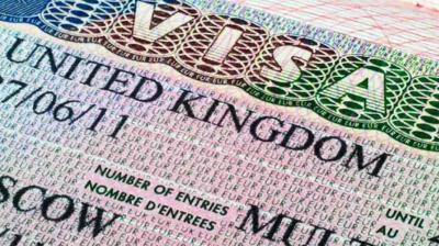 British e-Visa