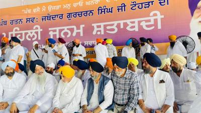 ਸ਼੍ਰੋਮਣੀ ਅਕਾਲੀ ਦਲ ਸੁਧਾਰ ਲਹਿਰ ਨੇ ਸਮਾਜਕ ਚੇਤੰਨਤਾ ਸੁਧਾਰ ਵਿੰਗ ਦੇ ਗਠਨ ਦਾ ਮਤਾ ਪਾਸ