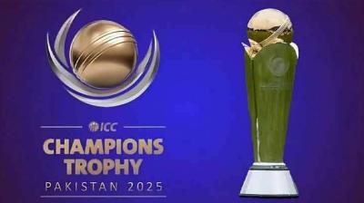 Champions Trophy