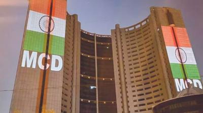 MCD