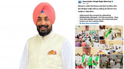 ਪ੍ਰਿਤਪਾਲ ਸਿੰਘ ਬੱਲੀਏਵਾਲ