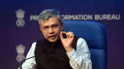 ਅਸ਼ਵਨੀ ਵੈਸ਼ਣਵ