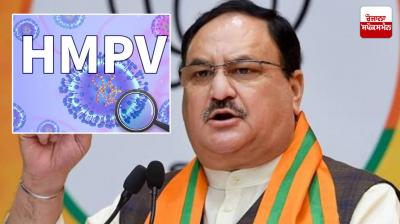 2 more cases of HMPV virus reported in Maharashtra, Cases increases to 8 latest News in Punjabi