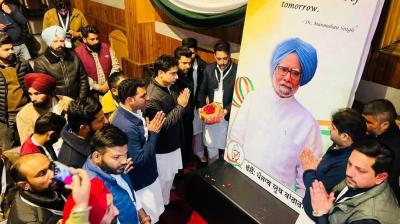 ਪੰਜਾਬ ਯੂਥ ਕਾਂਗਰਸ ਨੇ ਸਾਬਕਾ ਪ੍ਰਧਾਨ ਮੰਤਰੀ ਡਾ. ਮਨਮੋਹਨ ਸਿੰਘ ਨੂੰ ਸ਼ਰਧਾਂਜਲੀ ਭੇਟ ਕੀਤੀ