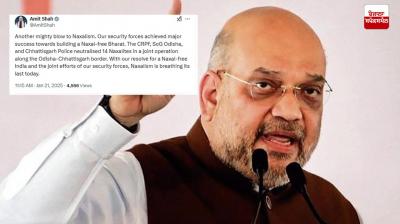 Another big blow to Naxalism, 14 Naxalites killed on Odisha-Chhattisgarh border: Amit Shah Punjabi News 