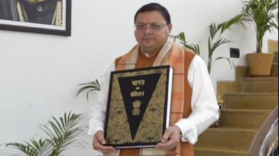 Pushkar Singh Dhami.