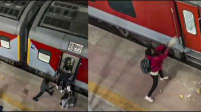 Madhya Pradesh Train Attacked.