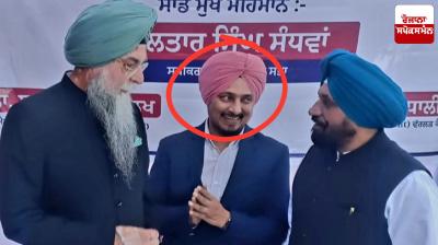 Cabinet minister's fake PA arrested Latest News in Punjabi 