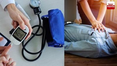 Center launches nationwide campaign for cancer, BP and diabetes screening Latest News in Punjabi 