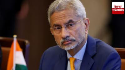 Ministry of External Affairs condemns lapses in security of External Affairs Minister S. Jaishankar News in Punjabi 