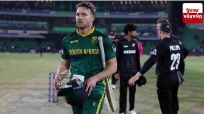 David Miller raises questions on Champions Trophy schedule after defeat News in Punjabi 