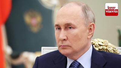 Vladimir Putin's ultimatum to Ukrainian citizens Latest News in Punjabi 