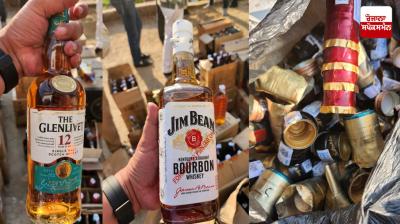 Excise department raids Ludhiana, finds open source Latest News in Punjabi 