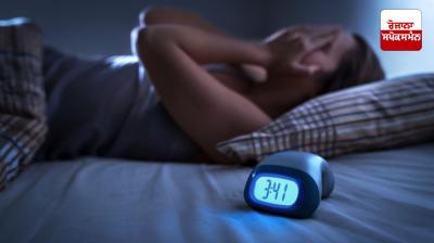 Punjab is struggling with sleep deprivation: Survey Latest news in Punjabi 