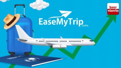 EaseMyTrip signs MoU with Tourism New Zealand Latest News in Punjabi 