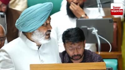 3 thousand indoor stadiums will be built across Punjab: Harpal Cheema Punjab Budget News in Punjabi