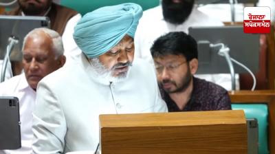 Rs 3426 crore allocated for industries in the budget: Finance Minister Punjab Budget News in Punjabi