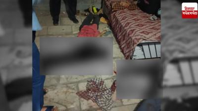 A couple living in Moga after getting a love marriage were murdered in Faridkot Latest News in Punjabi 